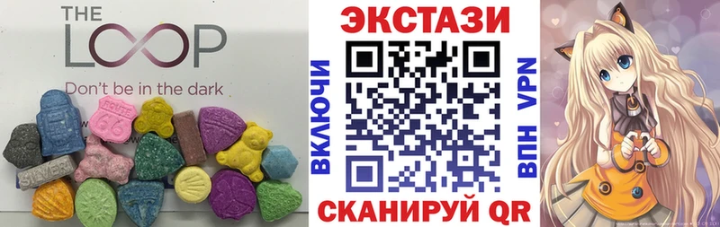 Ecstasy Punisher  Киреевск 