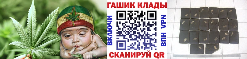 ГАШИШ AMNESIA HAZE Киреевск