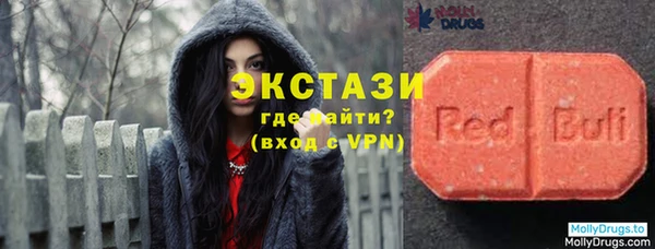первитин Россошь