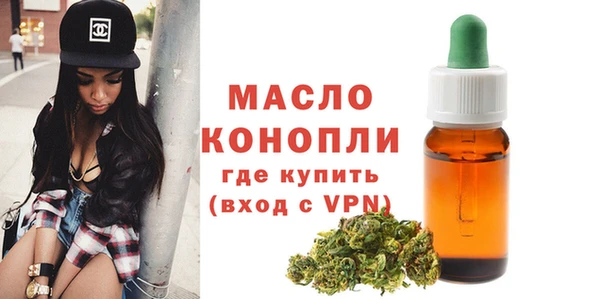 меф VHQ Алексин