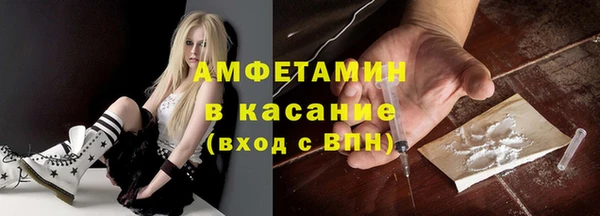 марки nbome Алексеевка