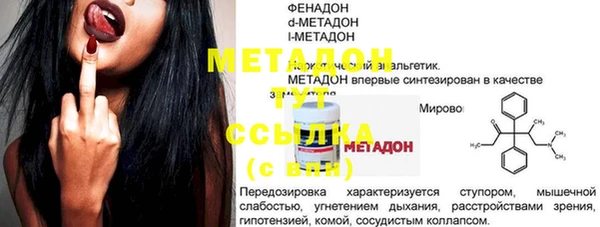тгк Алзамай
