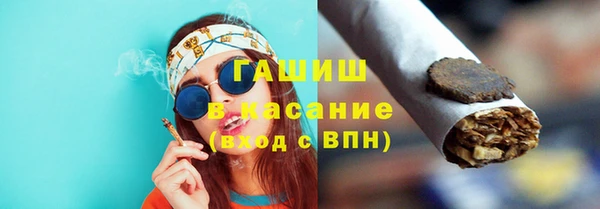 тгк Алзамай