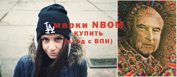 тгк Алзамай