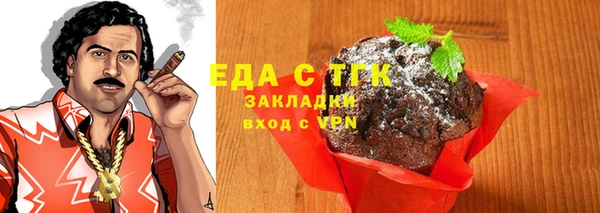 марки nbome Алексеевка