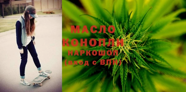 марки nbome Алексеевка
