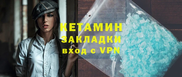 скорость mdpv Рославль