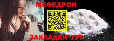 экстази Белореченск