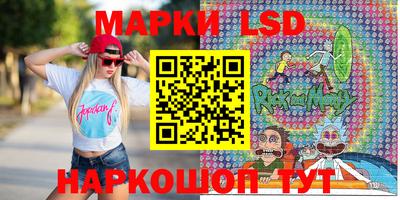экстази Белореченск