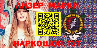 кокс Белорецк