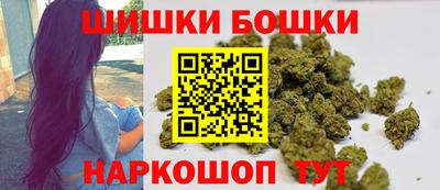 стаф Бердск