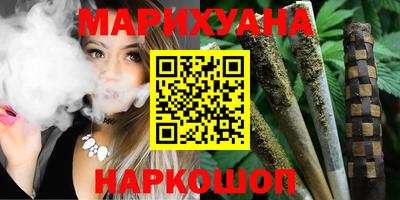кокс Белорецк