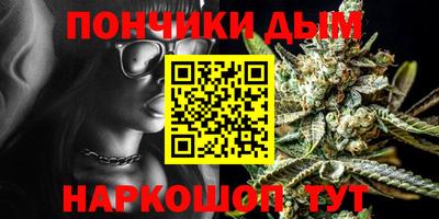 экстази Белореченск