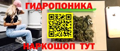 экстази Белореченск