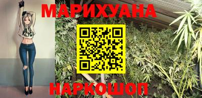 экстази Белореченск
