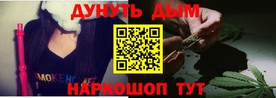 экстази Белореченск