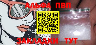 кокс Белорецк