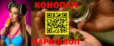 кокс Белорецк