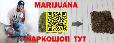 кокс Белорецк