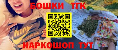 кокс Белорецк