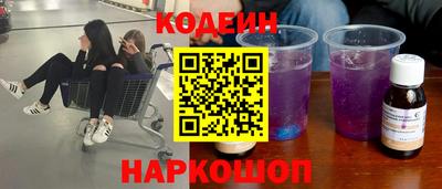 кокс Белорецк