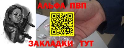 кокс Белорецк
