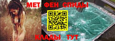экстази Белореченск