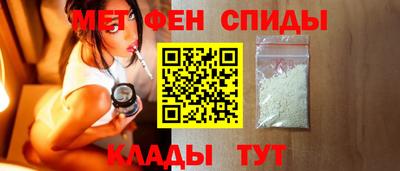 экстази Белореченск
