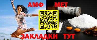 экстази Белореченск