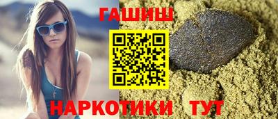 кокс Белорецк