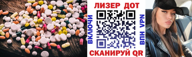 ОМГ ОМГ сайт  Киреевск  Лсд 25 экстази кислота 