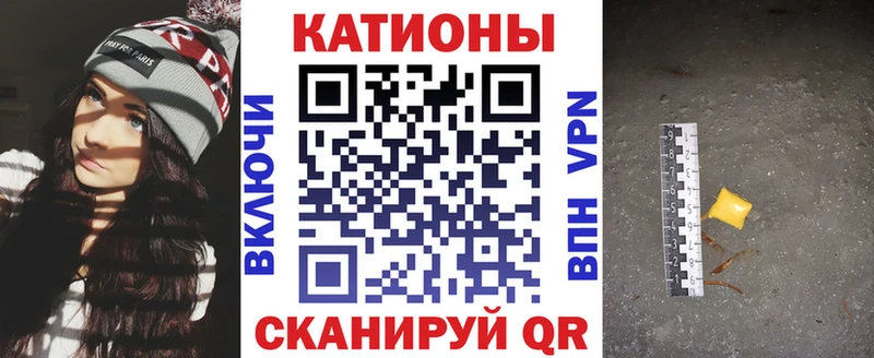 Мефедрон мука  где купить наркоту  мега как войти  Киреевск 