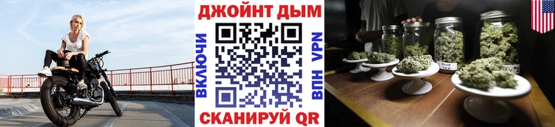купить   Киреевск  ссылка на мегу tor  Бошки Шишки VHQ 